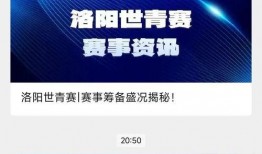 入场券 在线观看,在线观影新体验