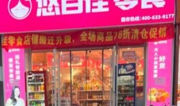 爆料徐州烧烤店视频曝光,一场视觉与味蕾的震撼之旅