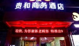 枣庄饭店爆料视频,揭露惊人内幕，食客权益引关注